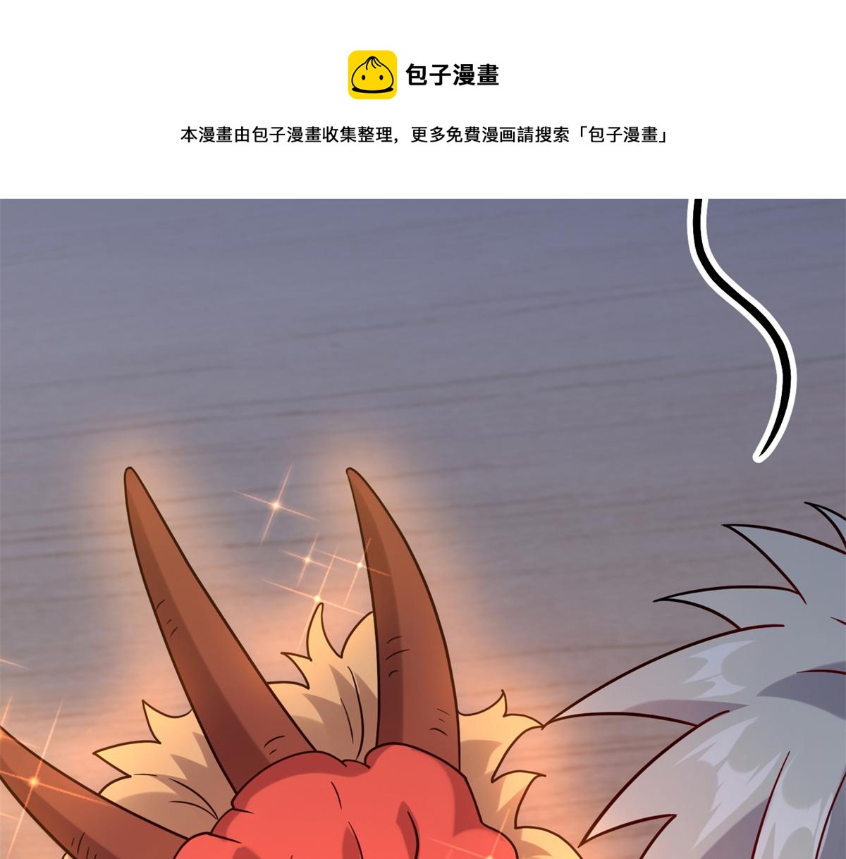 031 终至引气境！(1/2)-第32话
