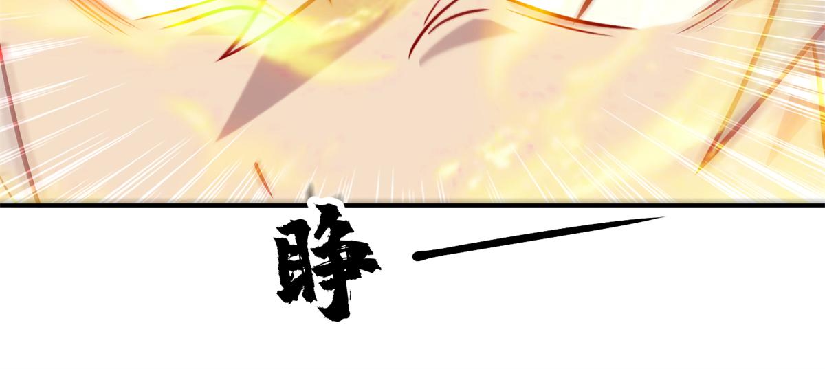 031 终至引气境！(1/2)-第32话