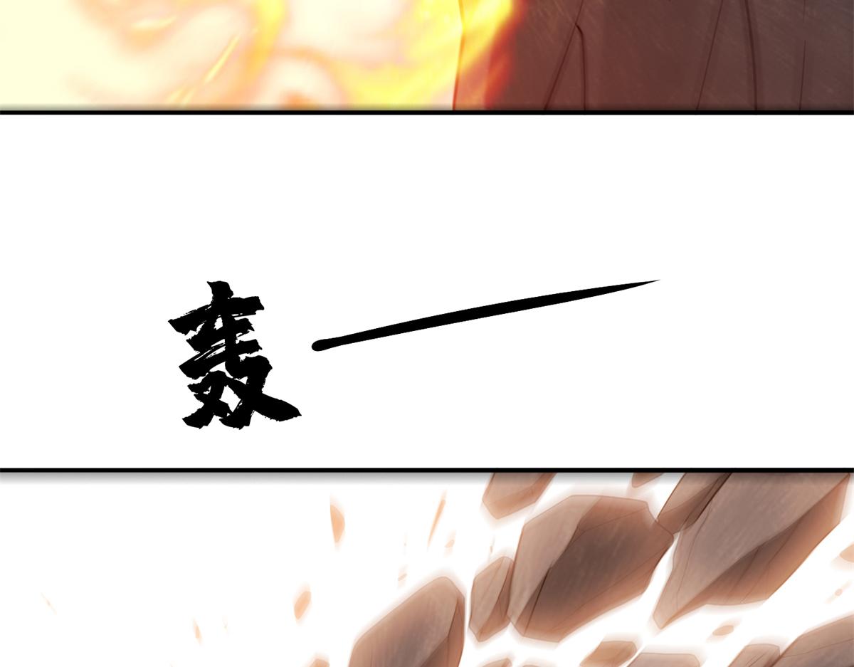 031 终至引气境！(1/2)-第32话