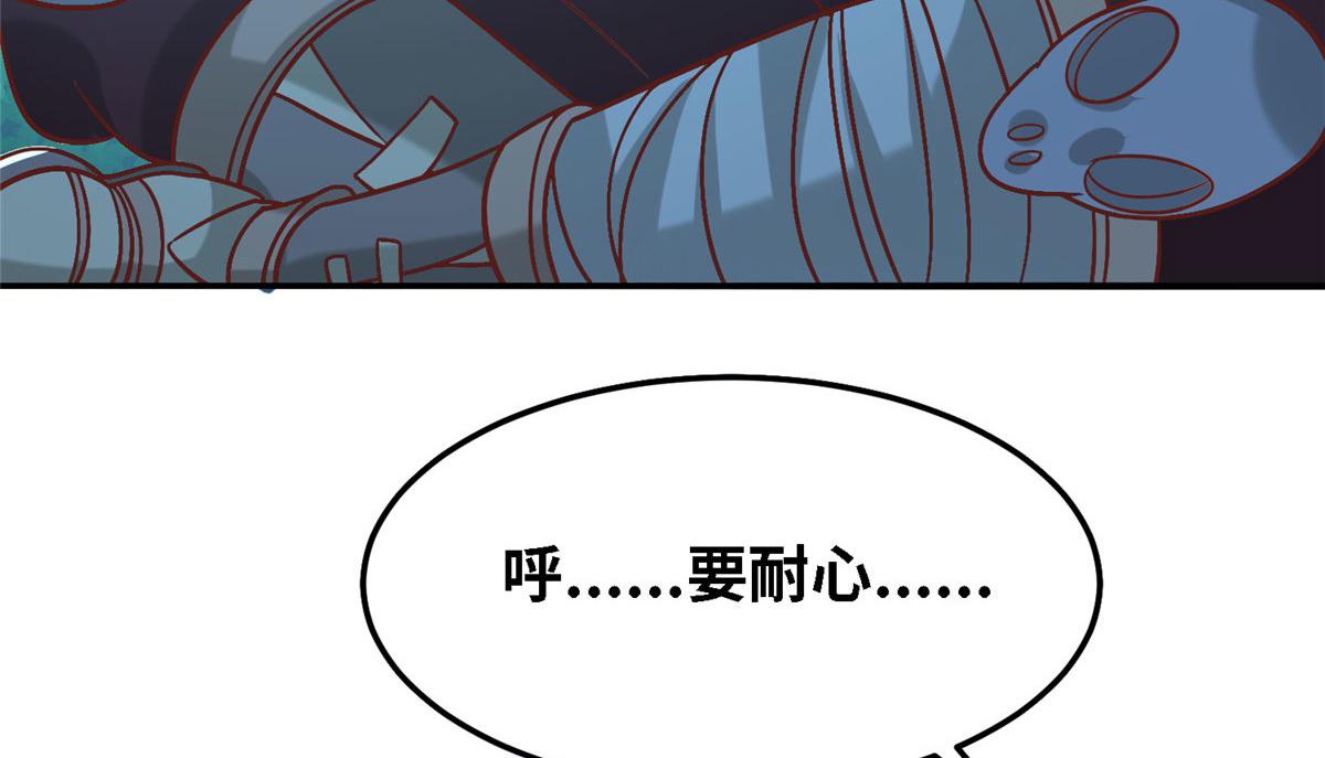 033 神国大选！(1/3)-第34话