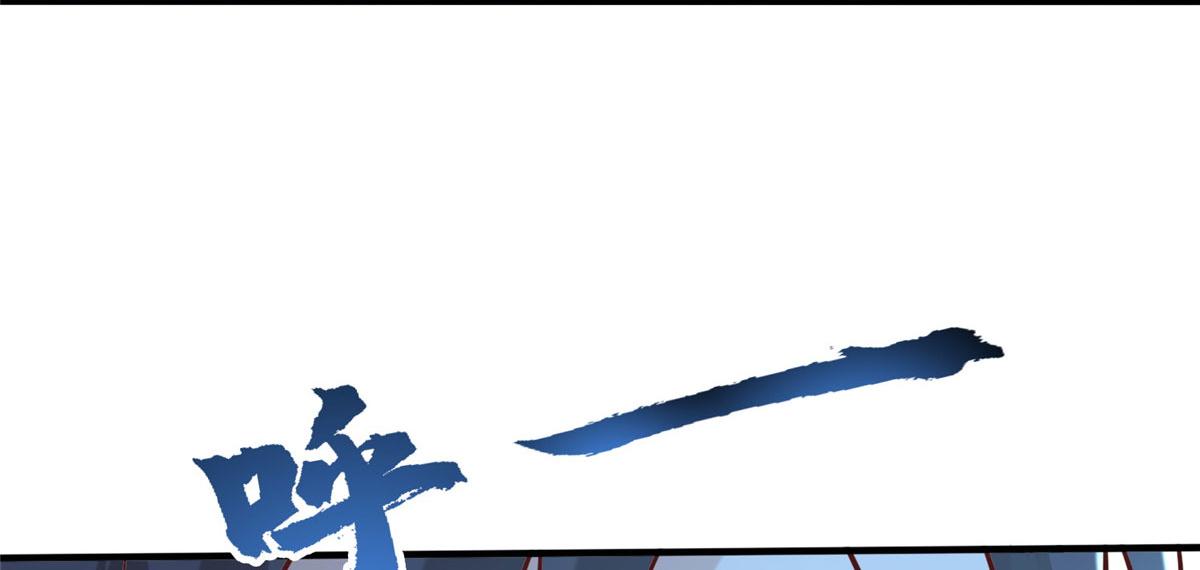 033 神国大选！(1/3)-第34话