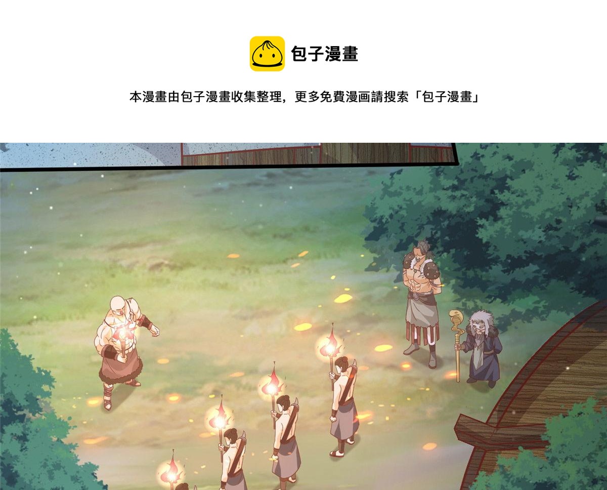 033 神国大选！(1/3)-第34话