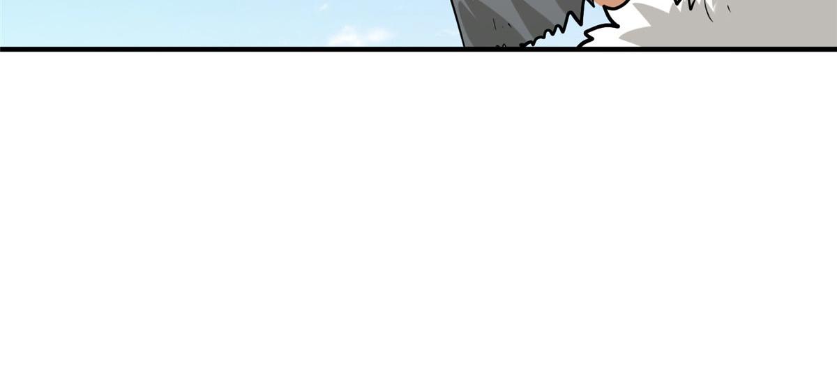 035 易云现身！(1/3)-第36话
