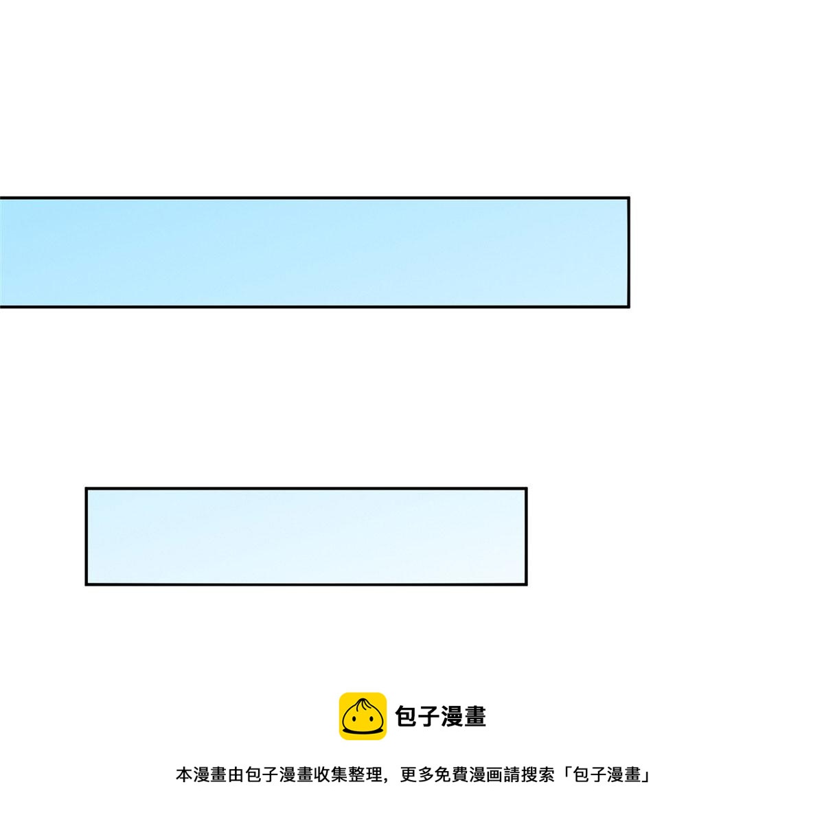 035 易云现身！(1/3)-第36话