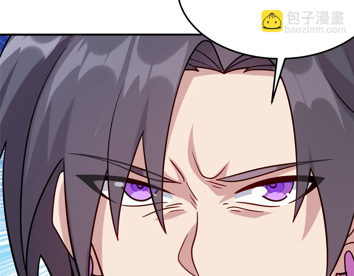 035 易云现身！(1/3)-第36话