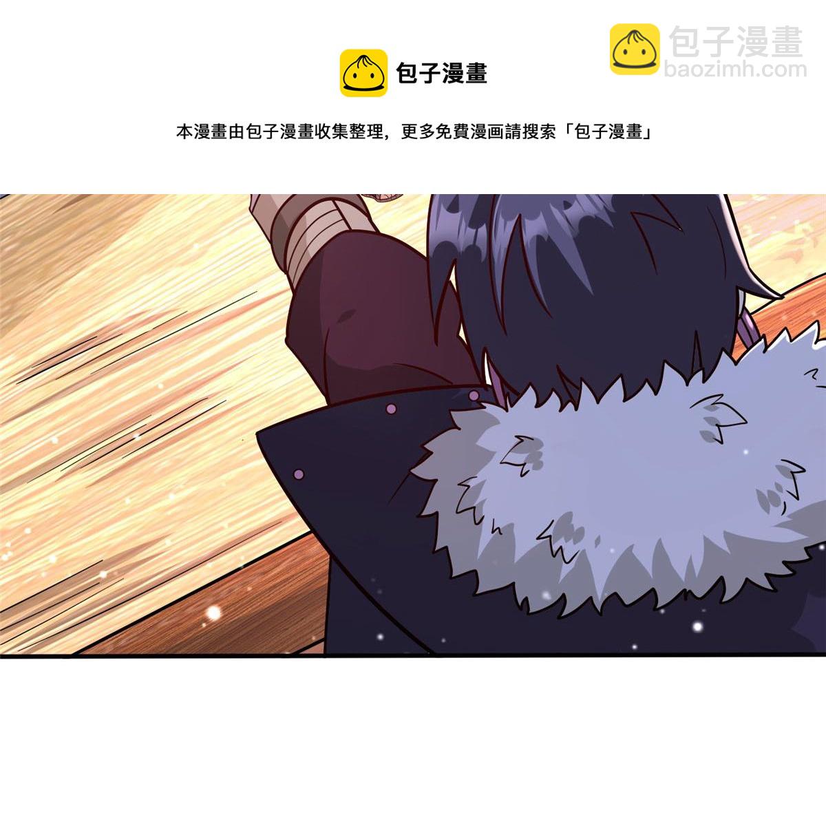 037 潇洒走一回(1/2)-第38话