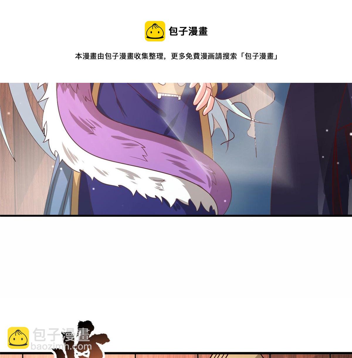 039 好威风的马屁(1/3)-第40话