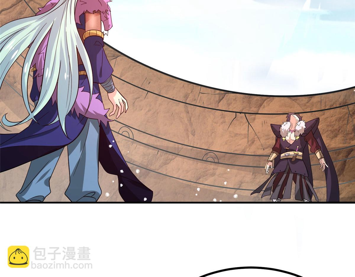 041 边走边升级(1/3)-第42话