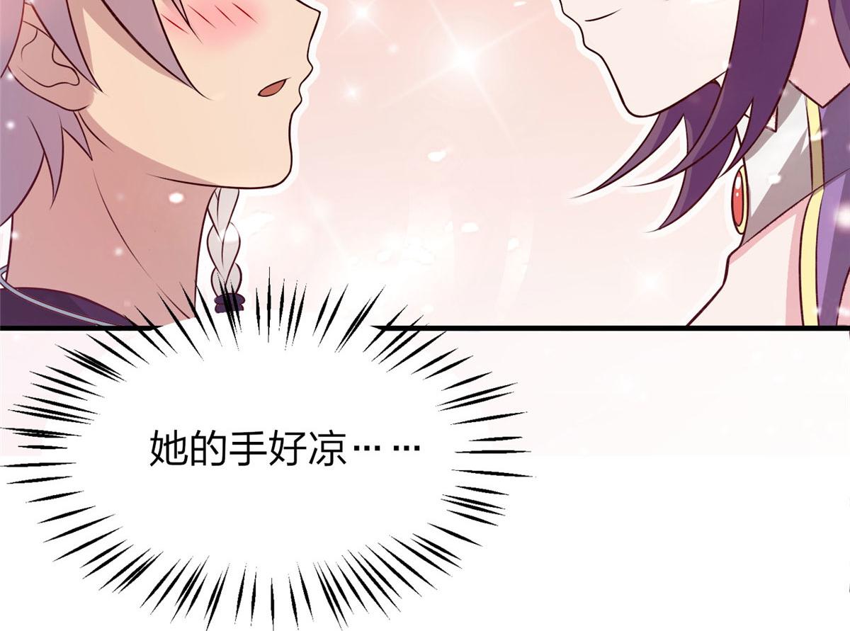 043 偷窥！(1/3)-第44话