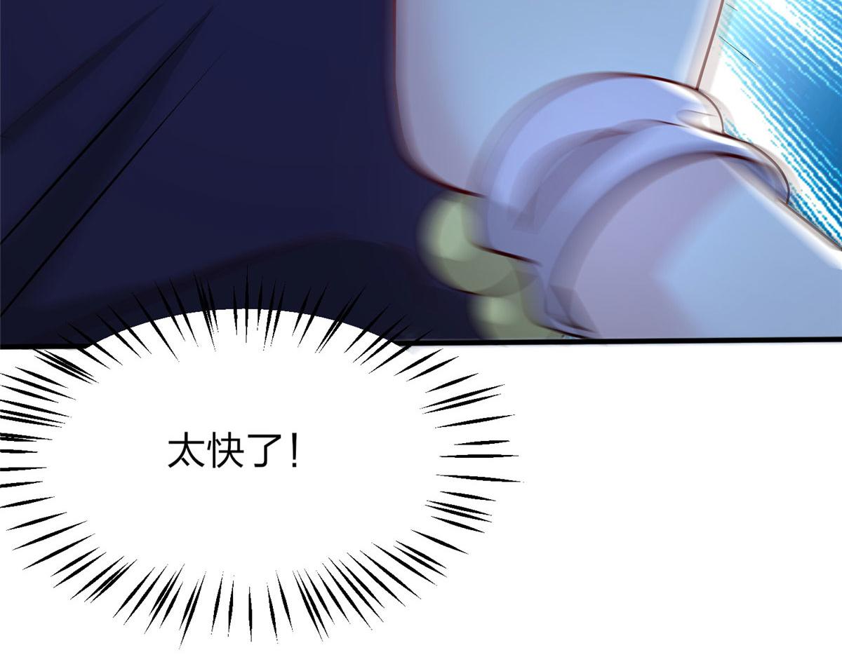 043 偷窥！(1/3)-第44话
