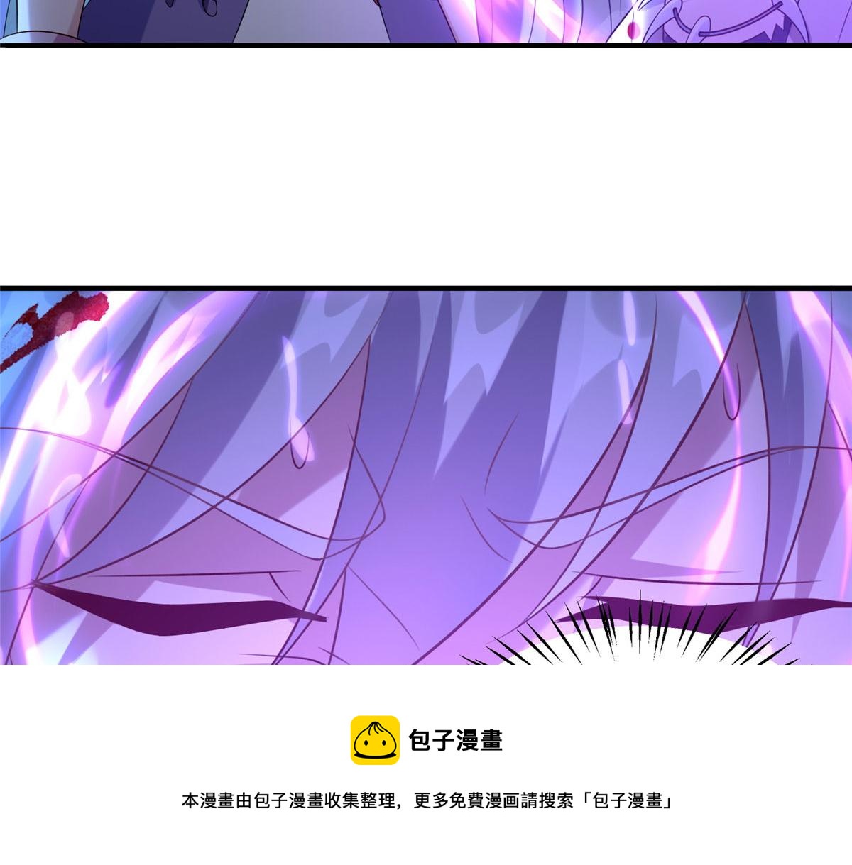 045 荒之力！(1/3)-第46话