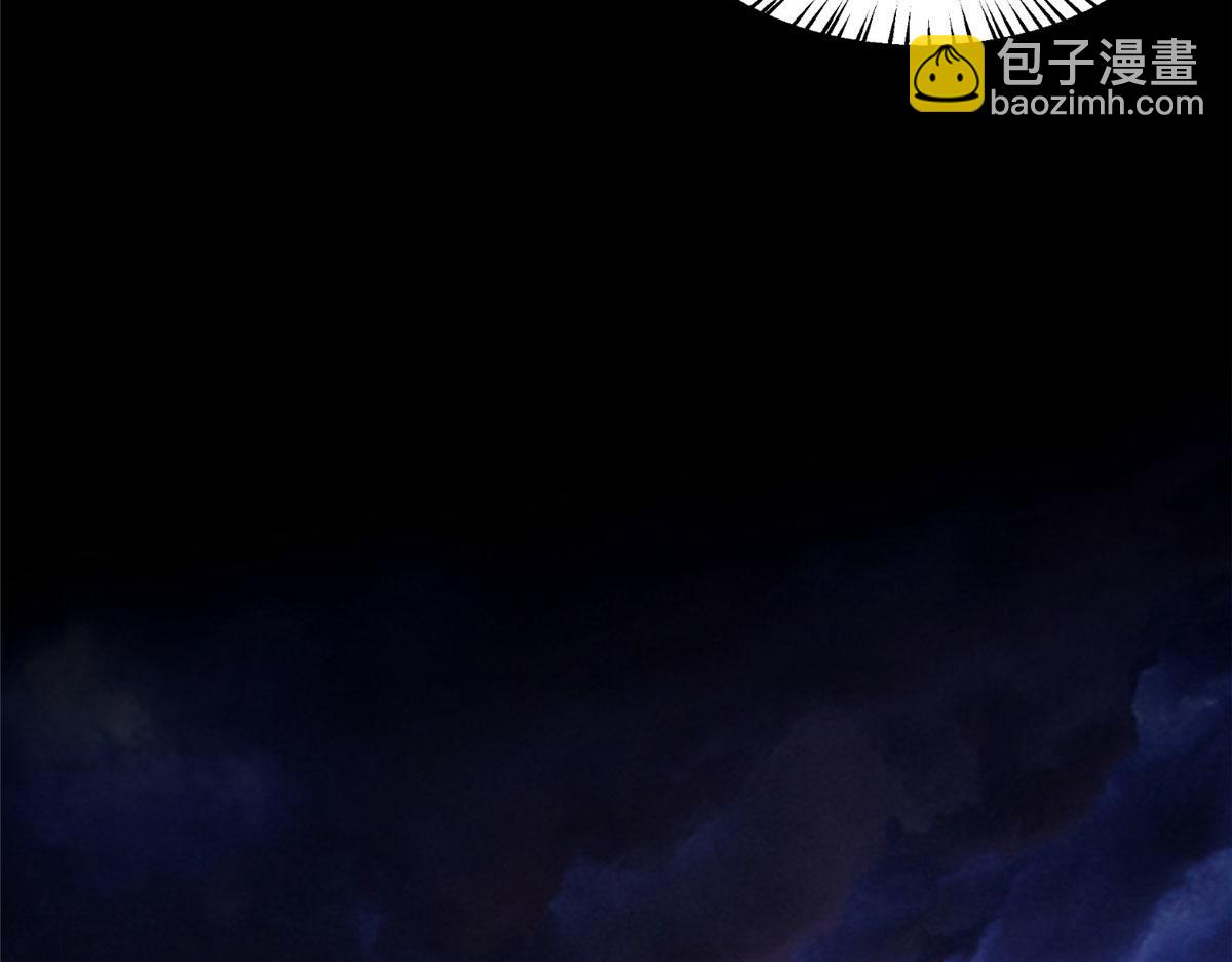 045 荒之力！(1/3)-第46话