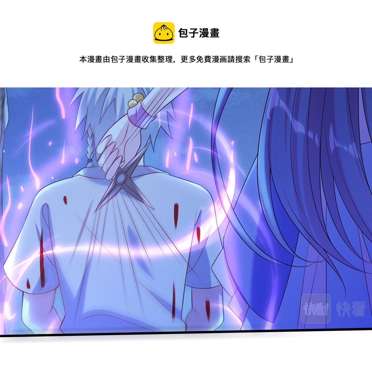 045 荒之力！(1/3)-第46话