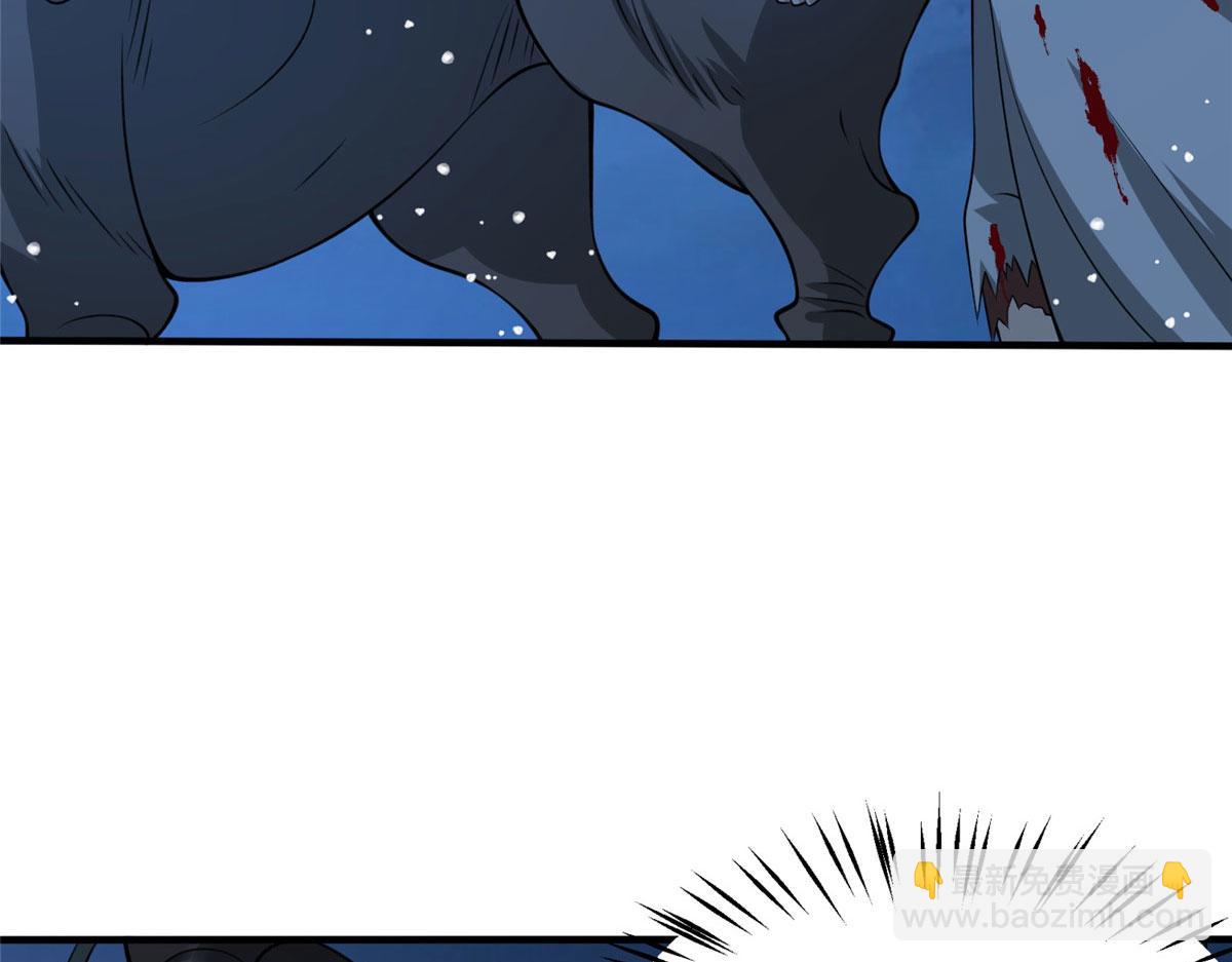 047 牧童！兽灾！！(1/3)-第48话
