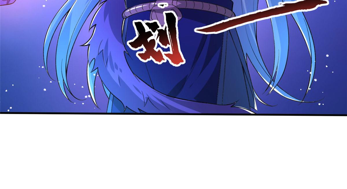 049 入微小成！(1/3)-第50话