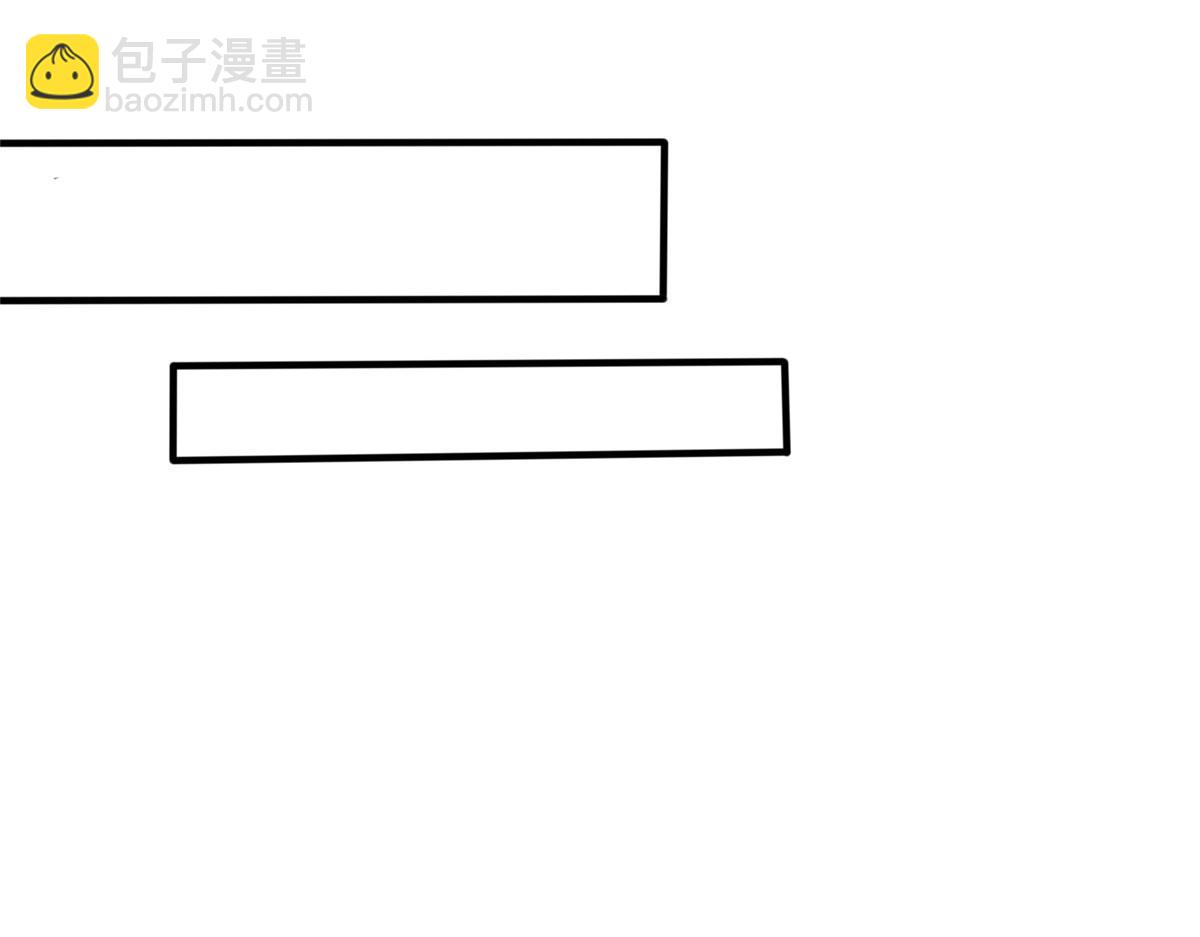 053 紫晶在暴走(1/3)-第54话