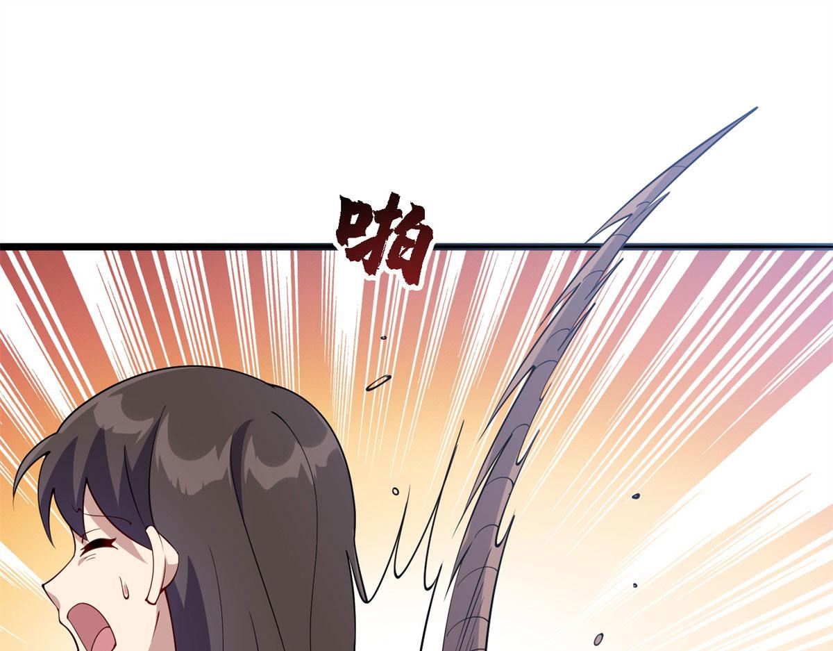 006 蜕变(1/3)-第6话