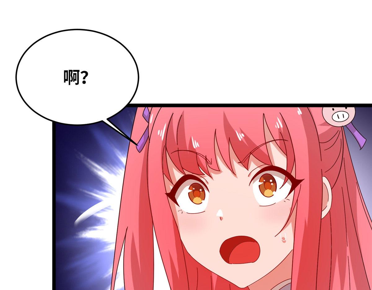 060 日出汤谷(1/2)-第62话