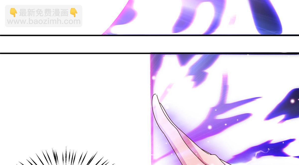061 紫晶为令开天破日！(1/2)-第64话