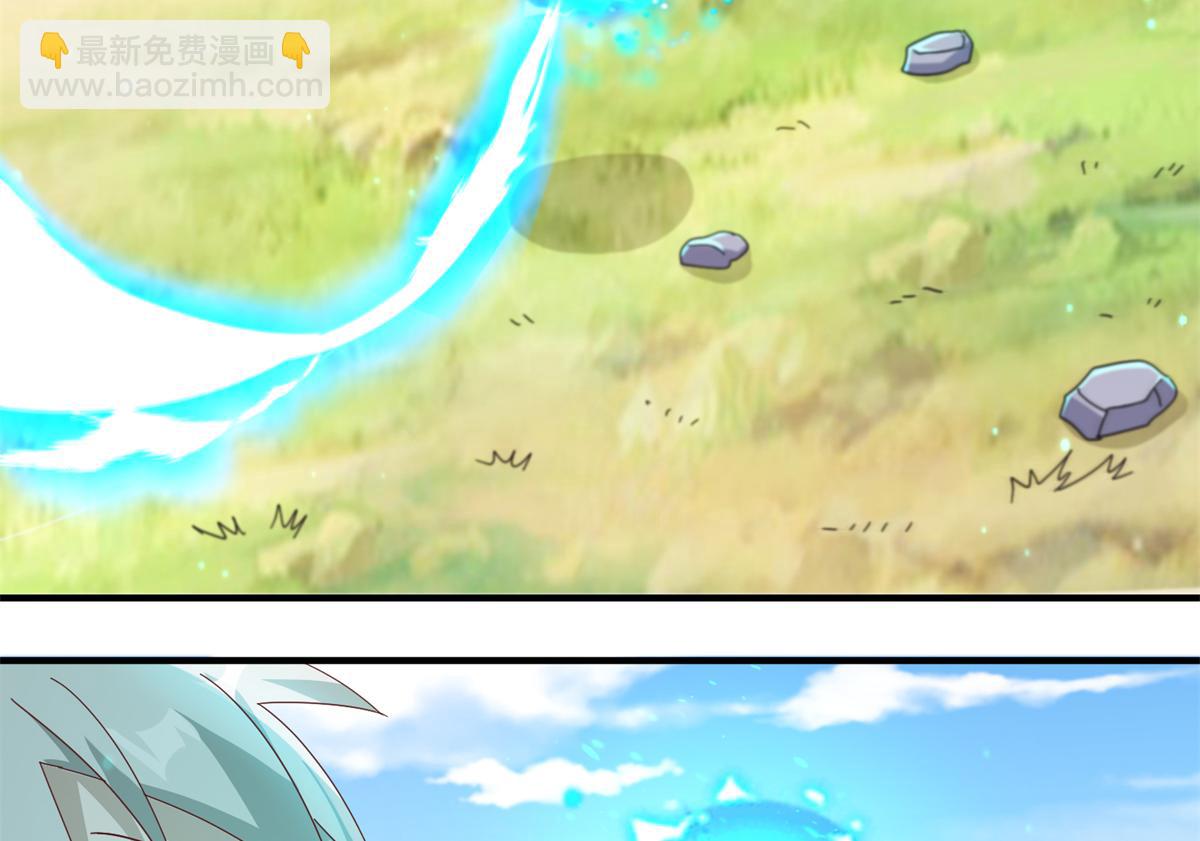 065 身体开发！(1/2)-第68话