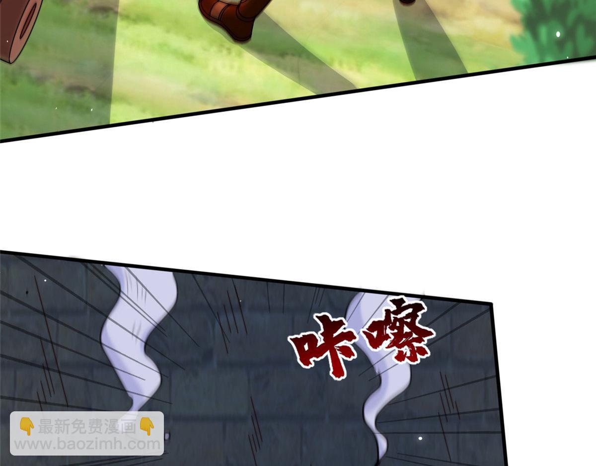 070 先帅一帅！(1/3)-第74话