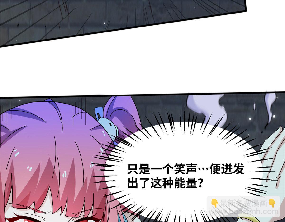 070 先帅一帅！(1/3)-第74话