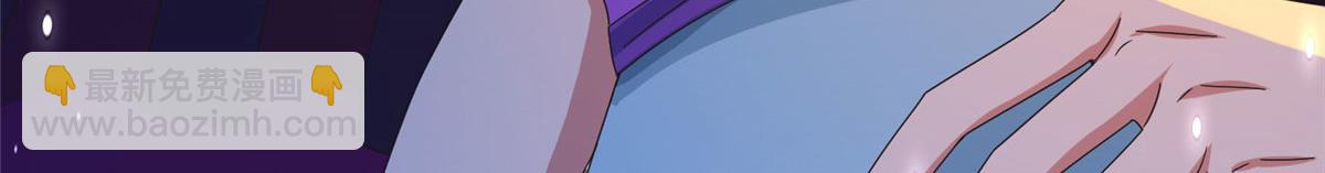 070 先帅一帅！(1/3)-第74话