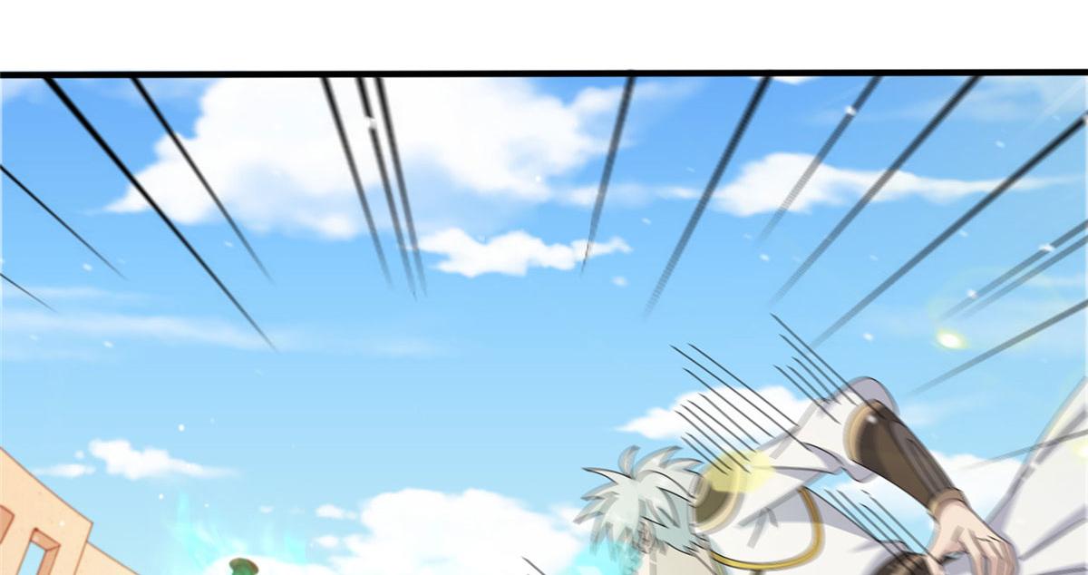 072 凶光血蛟！(1/2)-第76话