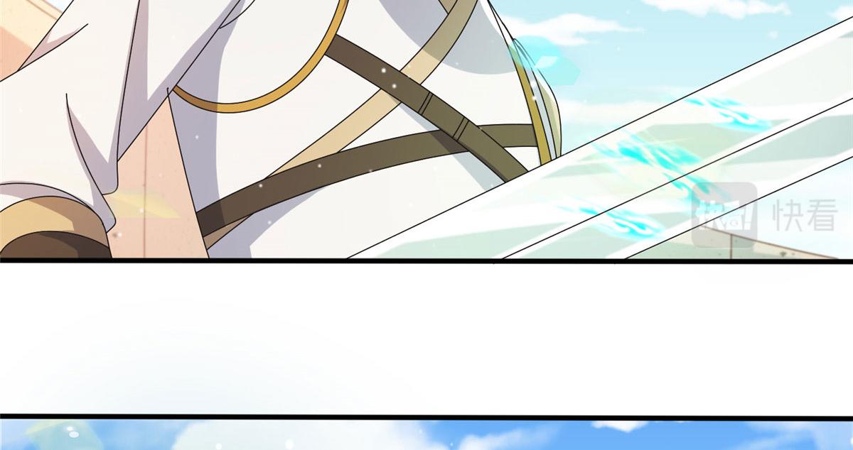 072 凶光血蛟！(1/2)-第76话