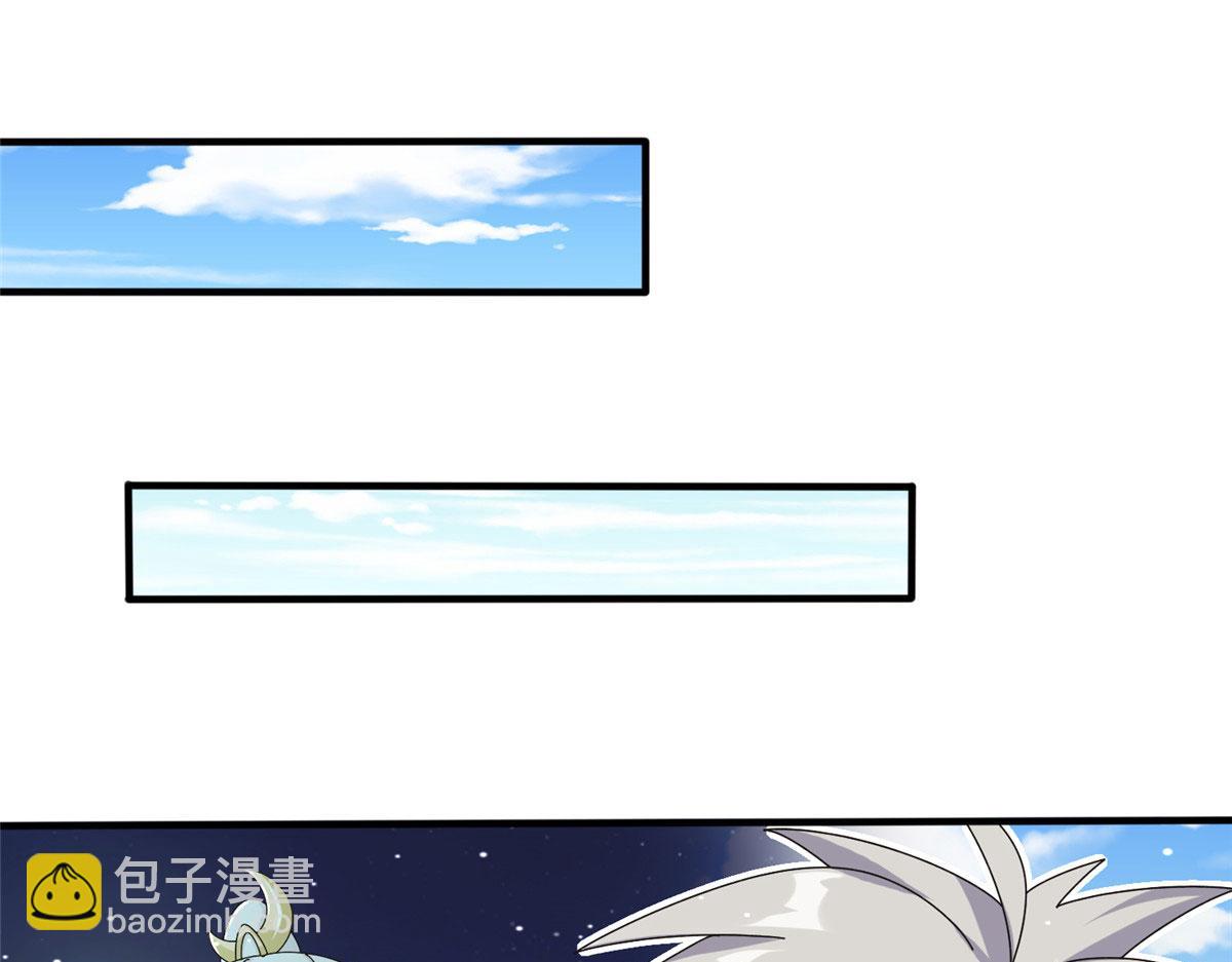 072 凶光血蛟！(1/2)-第76话