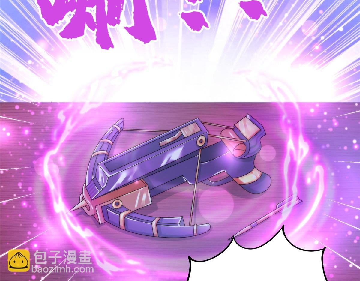 078 你们两个叛徒！(1/3)-第82话