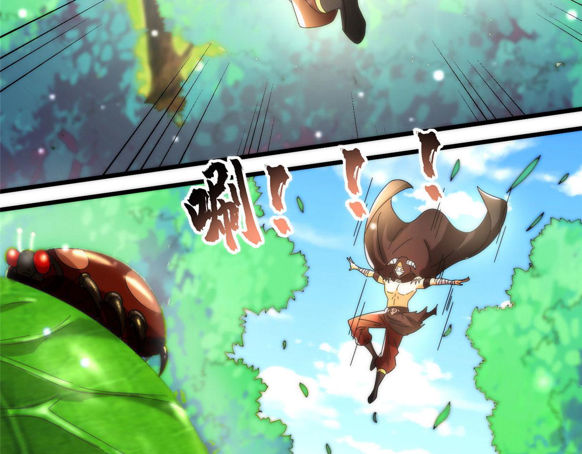 080 演武开始！(1/2)-第84话