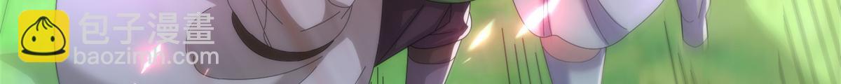 082 易云的局(1/3)-第86话