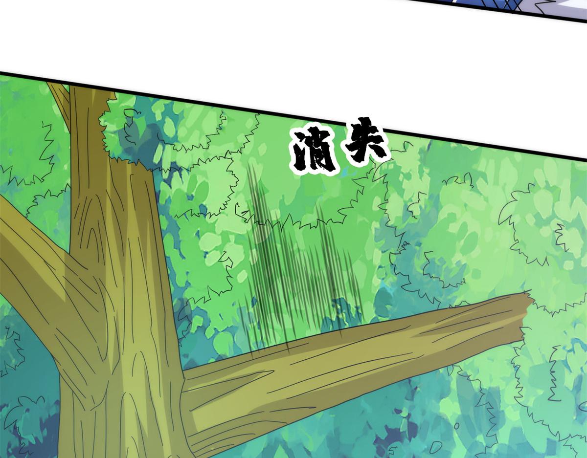 082 易云的局(1/3)-第86话