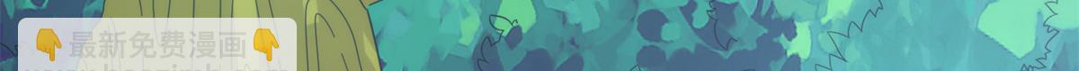 082 易云的局(1/3)-第86话