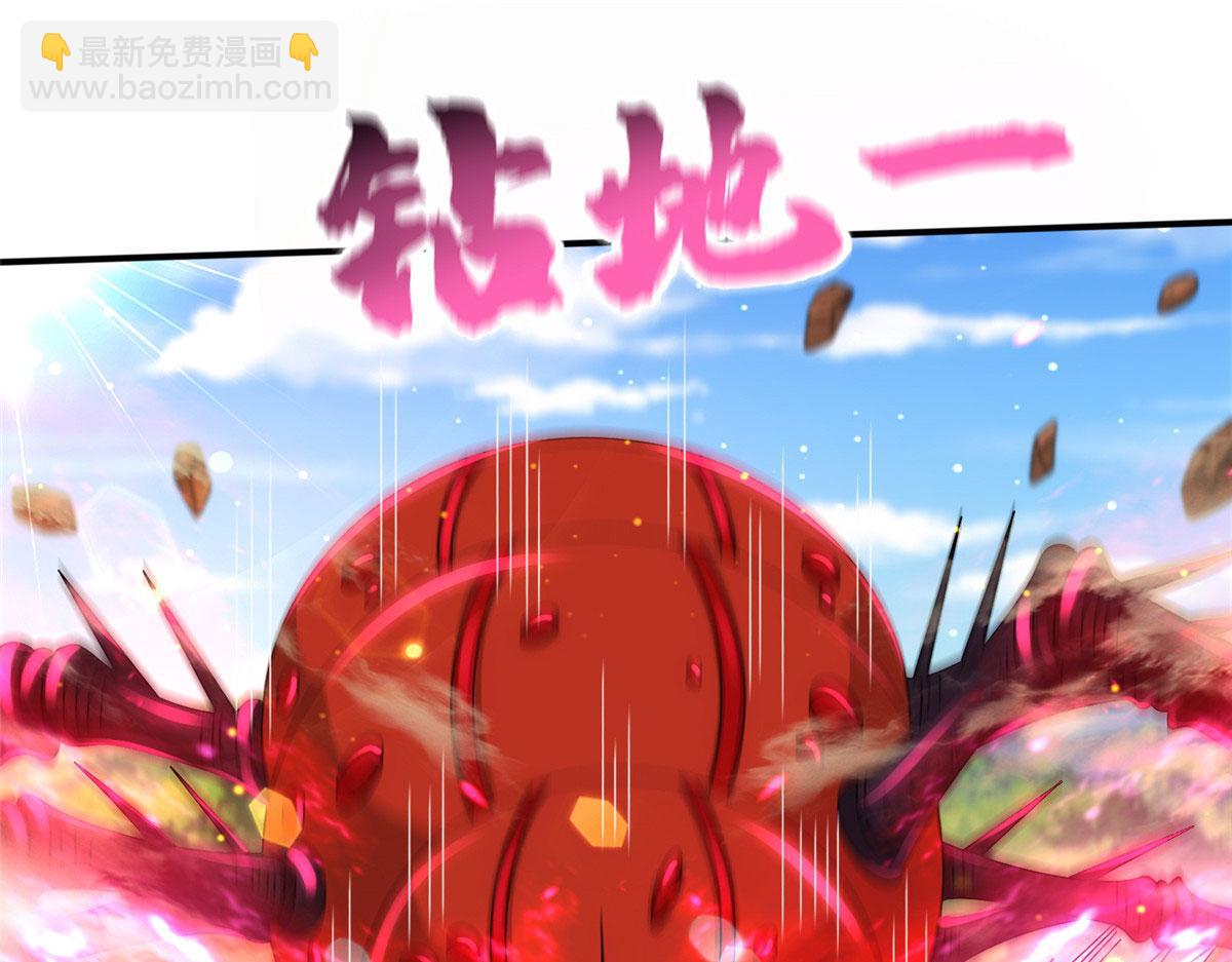 086 比荒兽更恐怖的人(1/3)-第90话