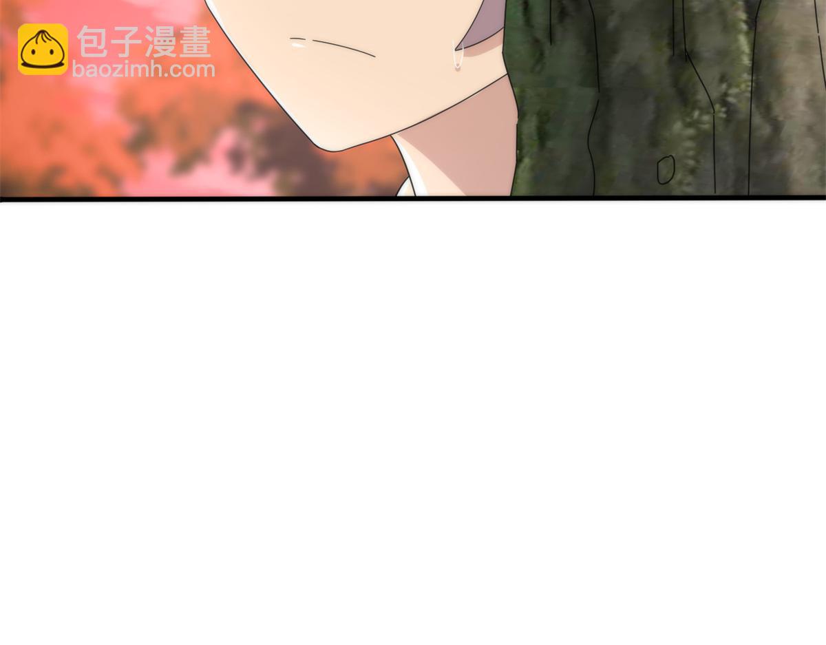 088 坠星之门(1/3)-第92话