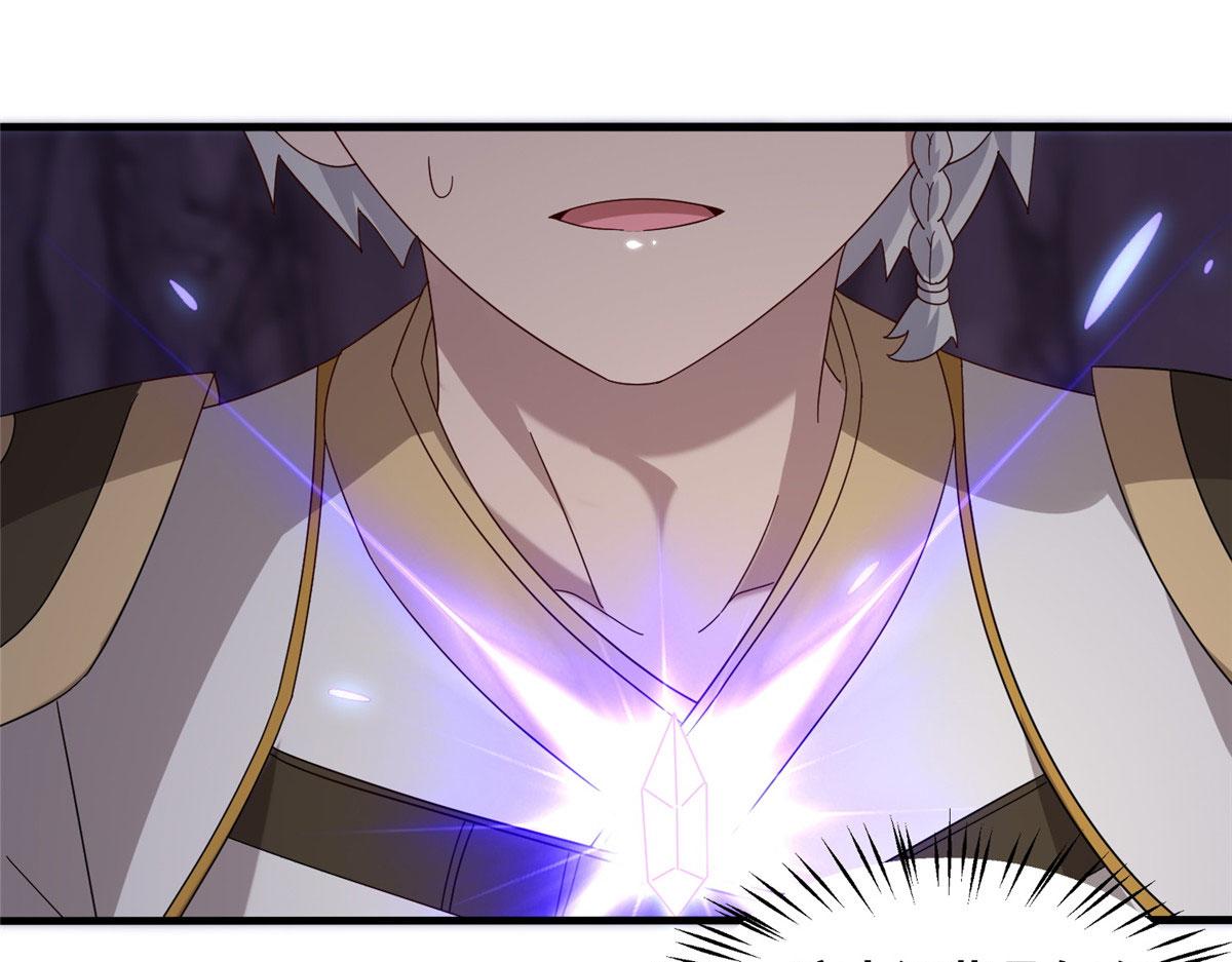 090 刀剑同修(1/3)-第94话