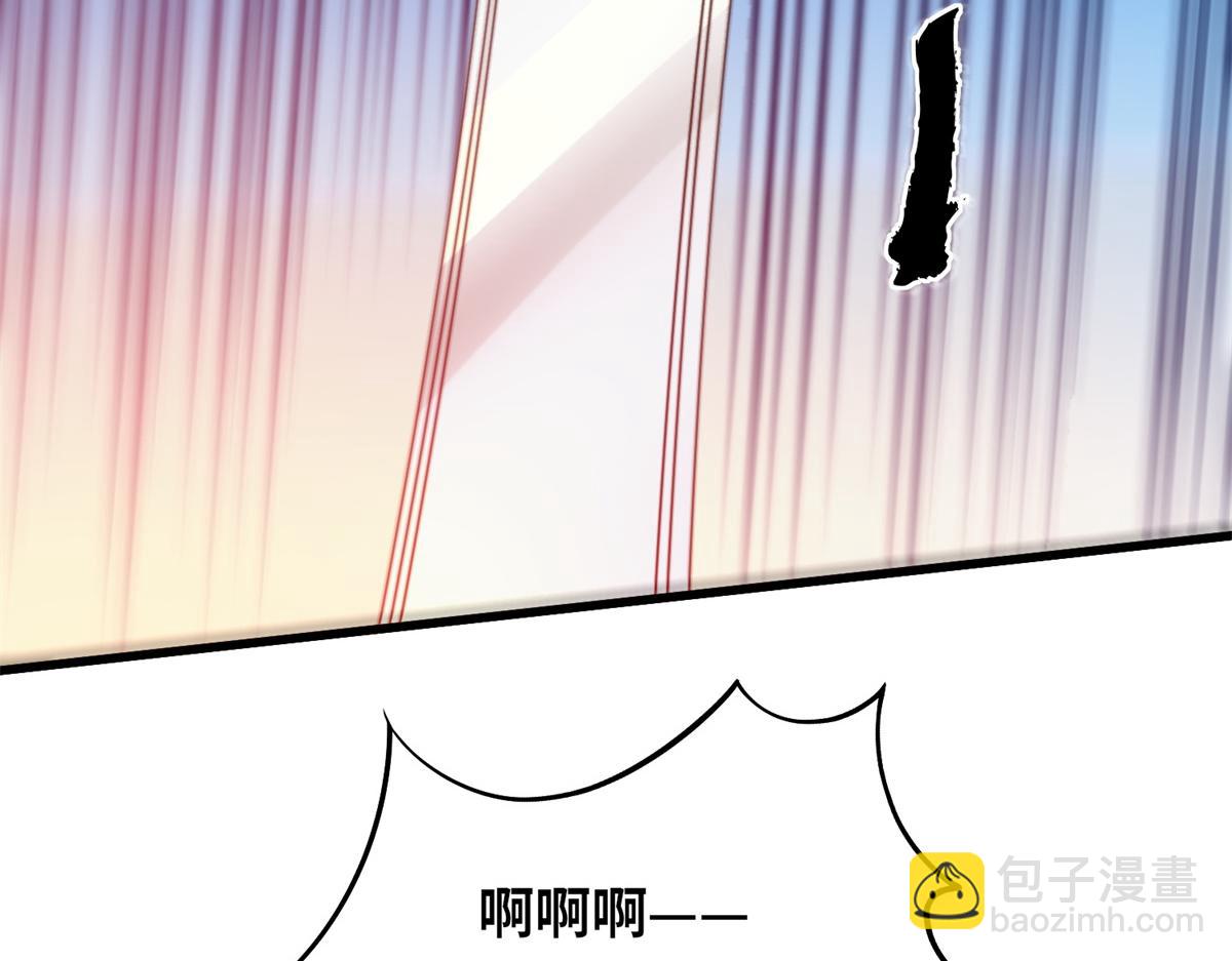 092 首战告捷(1/3)-第96话