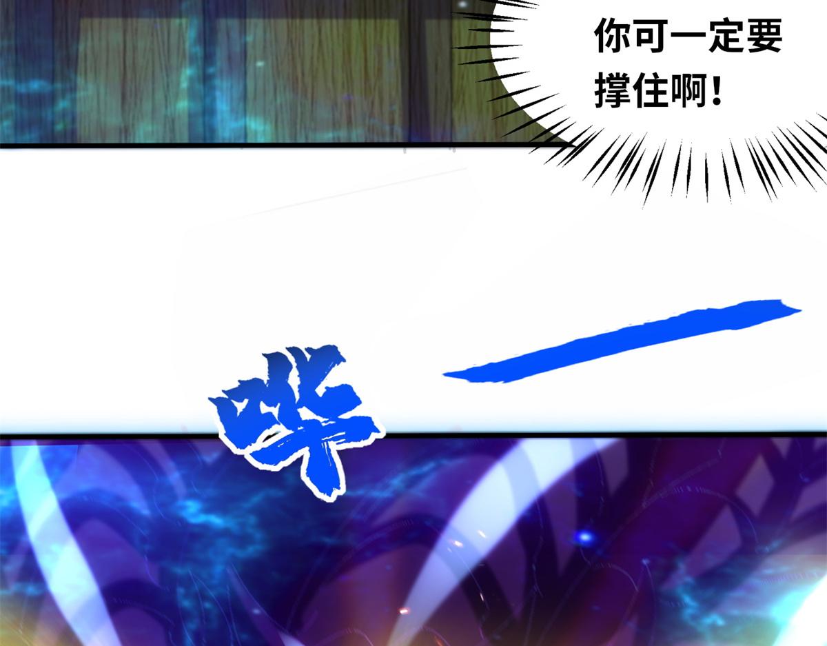 096 决胜！(1/3)-第100话