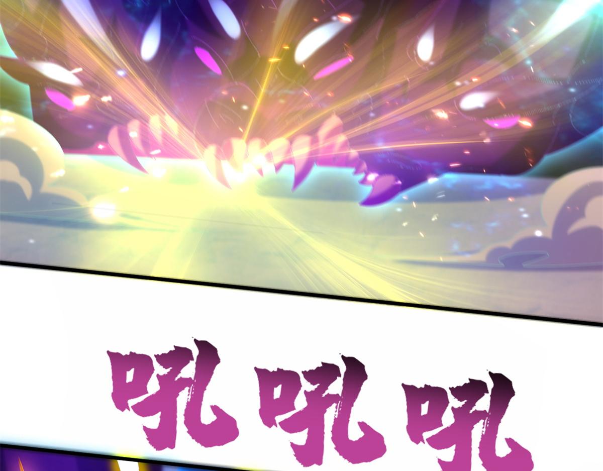096 决胜！(1/3)-第100话
