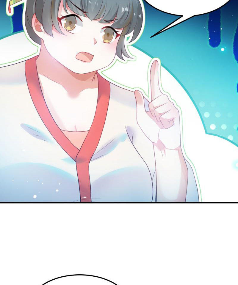 🍲蓁仙记 第54话 第22页