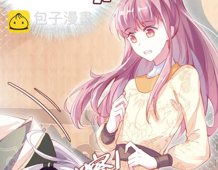 第12话 莫名其妙的发展(1/2)-第12话