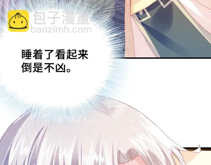 第12话 莫名其妙的发展(1/2)-第12话