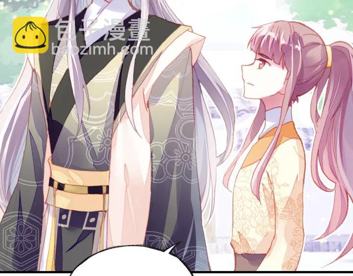 第12话 莫名其妙的发展(1/2)-第12话