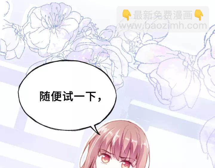 第14话 探望(1/2)-第14话