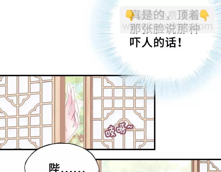 第14话 探望(1/2)-第14话