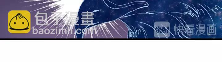 第16话 崩塌(1/2)-第16话