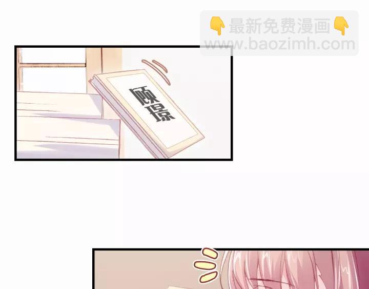 第16话 崩塌(1/2)-第16话