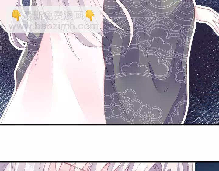 第18话 所谓&ldquo;规矩&rdquo;(1/2)-第18话